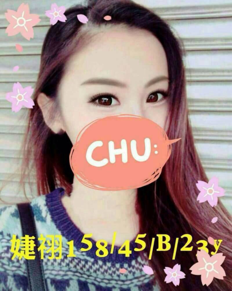 台北 秀恩 34D 擅長顏射
